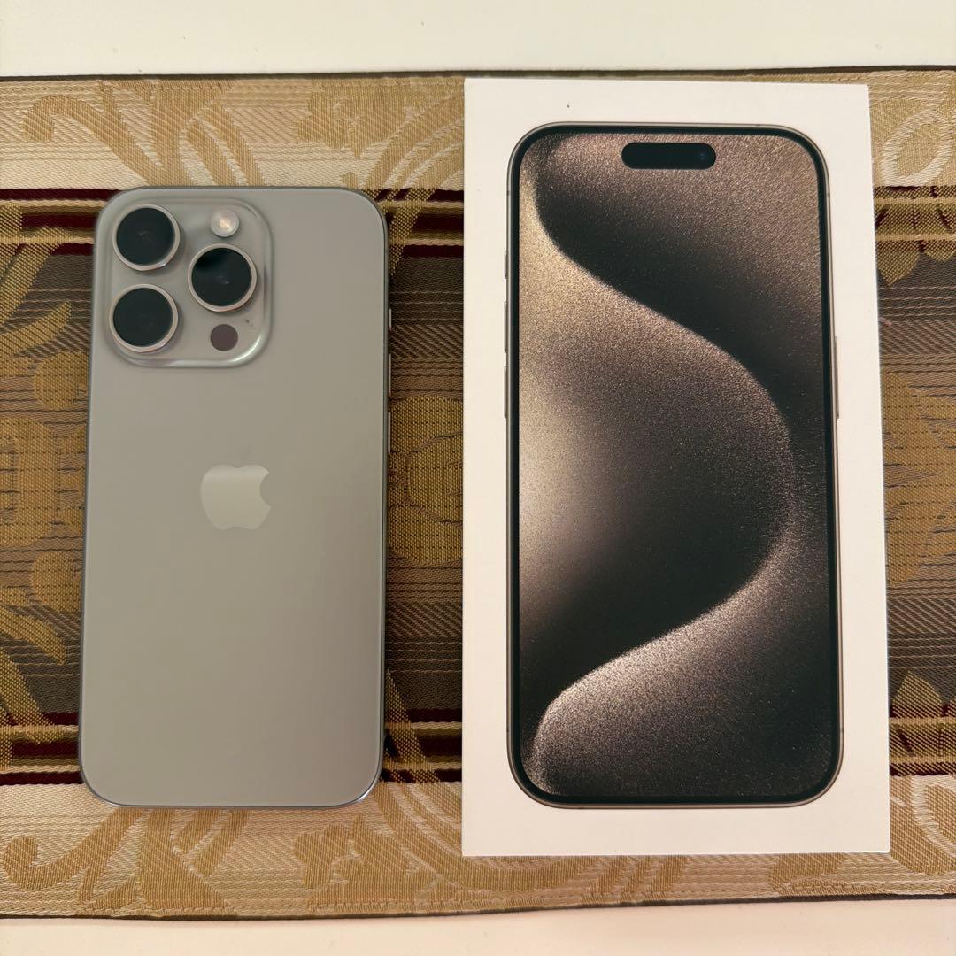 【はいはい様】iPhone15Pro 256GB ナチュラルチタニウム