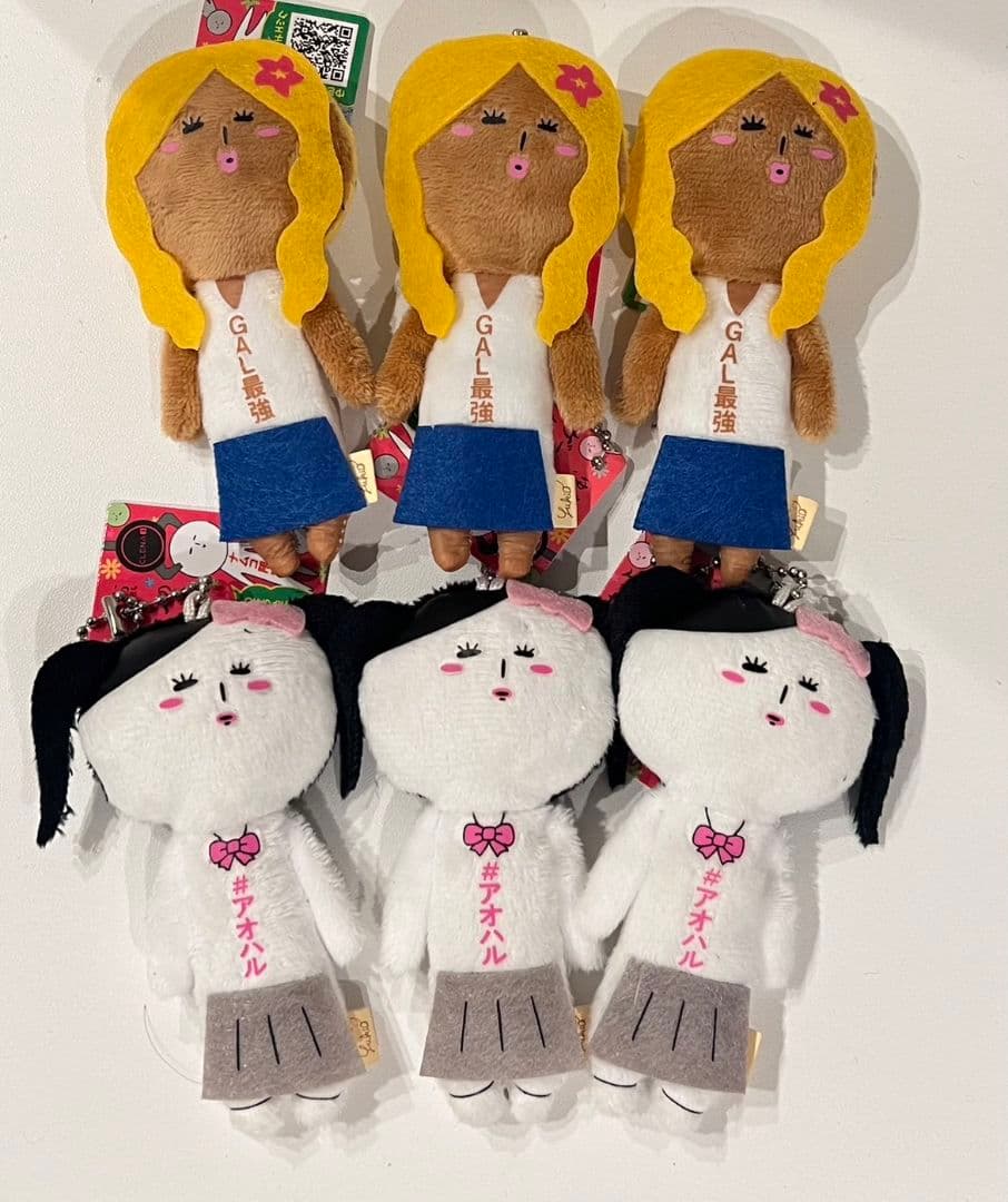 ゆきお ゲーセンのおともだち マスコット 2種6点セット namco