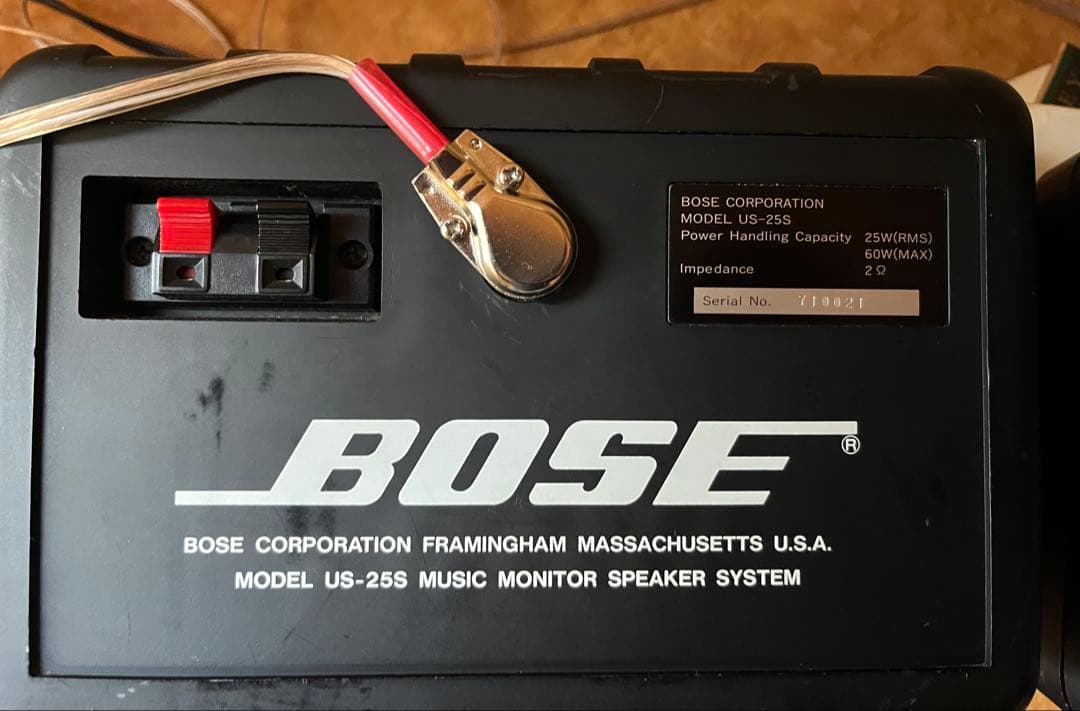 BOSEボーズ程度良好！US-25A US25Sメンテナンス済み一式 交渉あり！