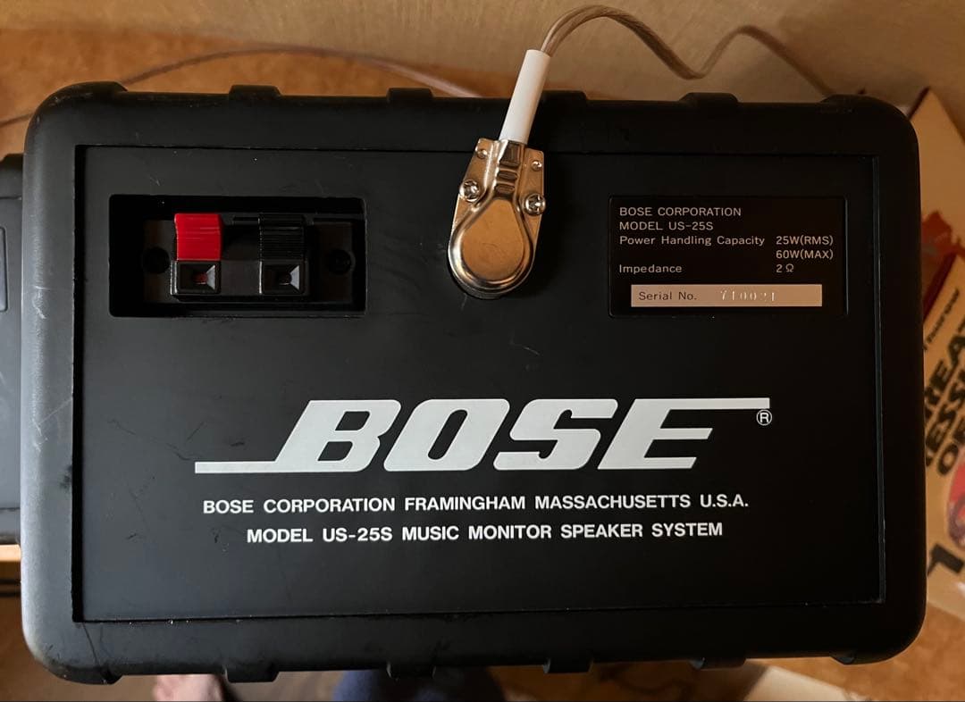 BOSEボーズ程度良好！US-25A US25Sメンテナンス済み一式 交渉あり！
