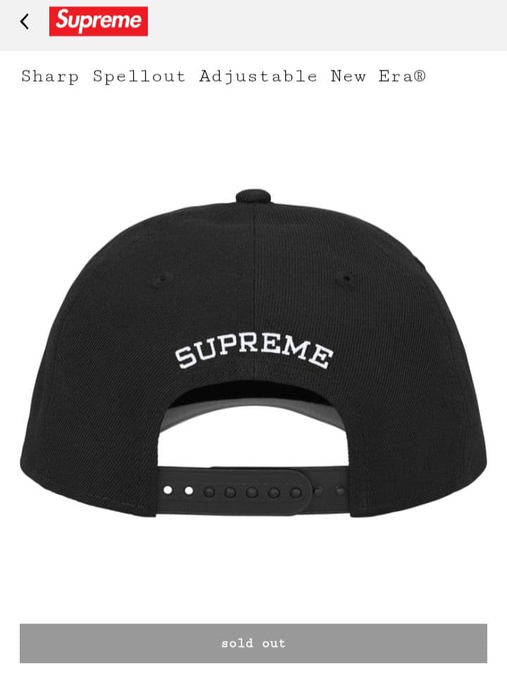 帽子 Supreme Sharp Spellout Adjustable NewEra