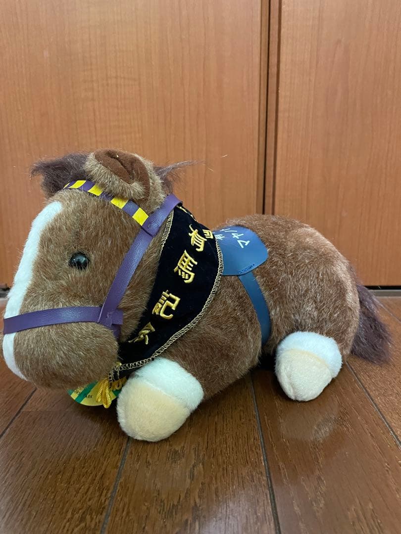 第40回　有馬記念　マヤノトップガン　ぬいぐるみ