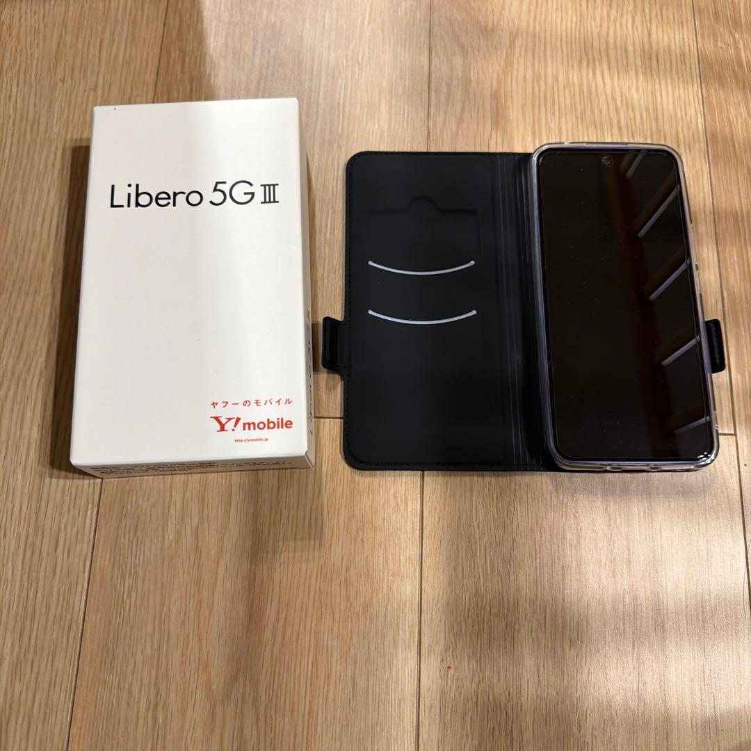 Libero 5G III 本体 カバー付き