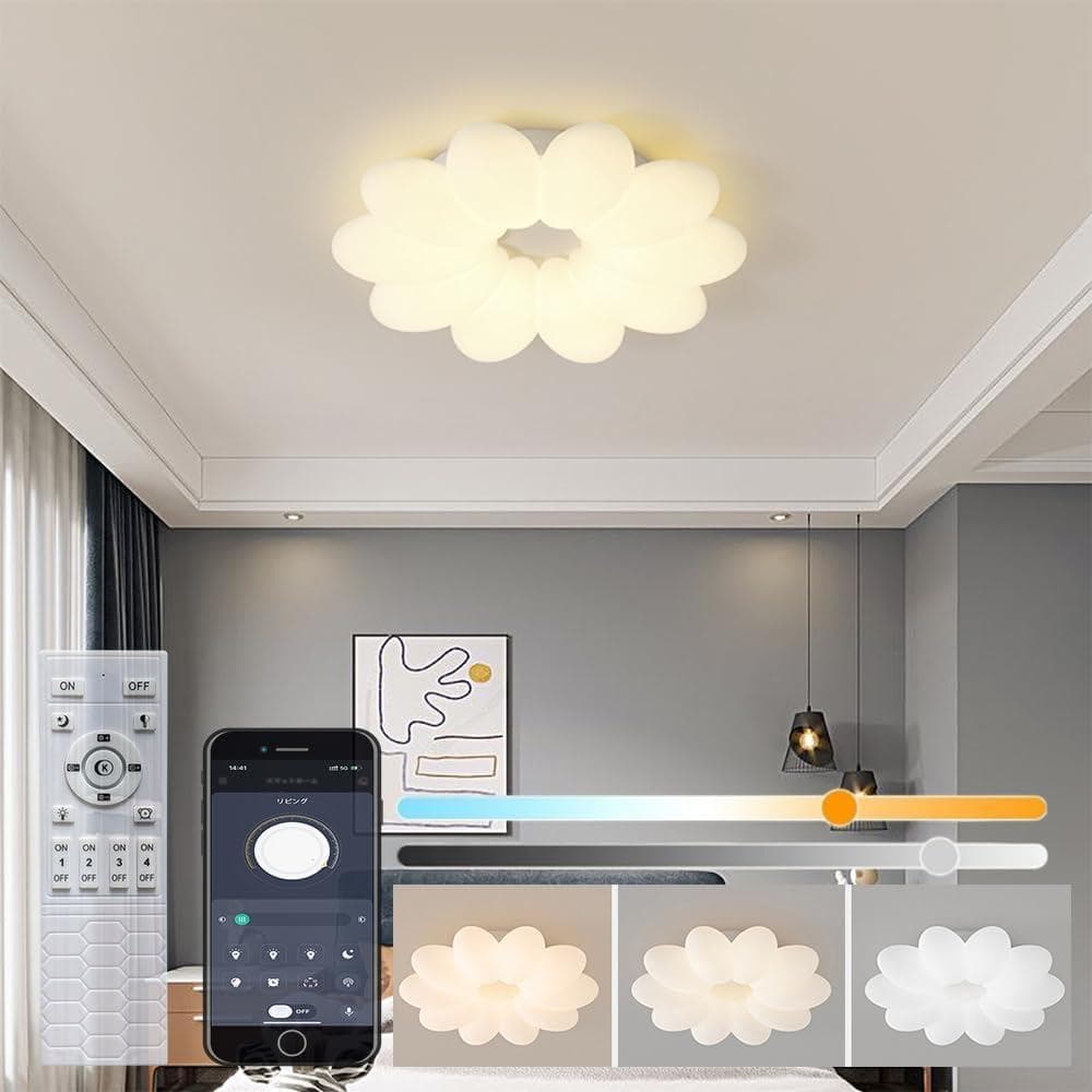 SALE✨ LEDシーリングライト 花 6畳 8畳 10畳 北欧風 おしゃれ