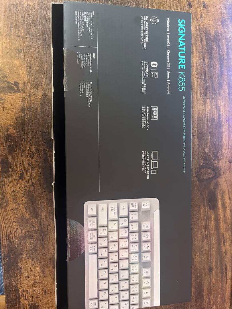 logi K855 ホワイトキーボード 本体