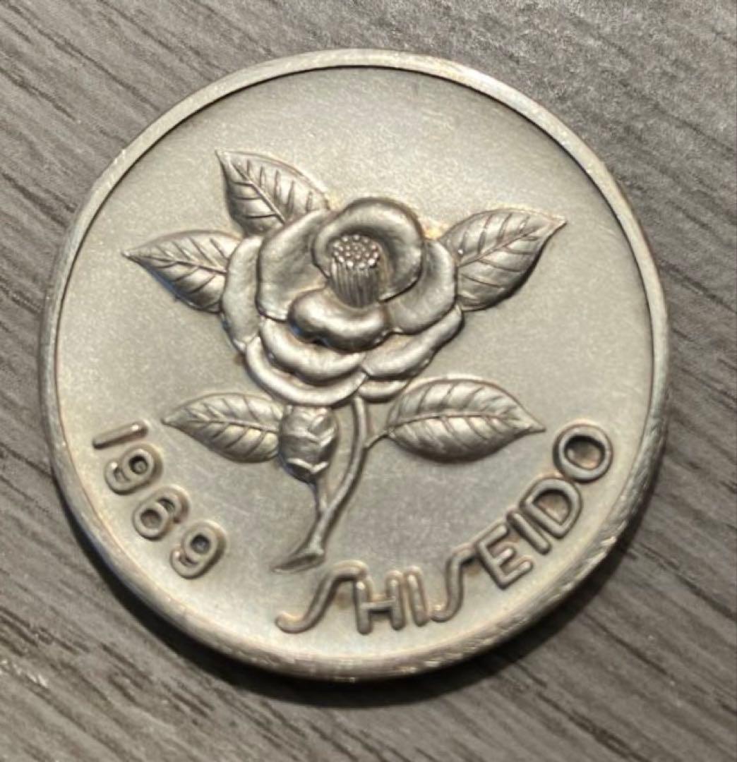 資生堂記念メダル 1969 純銀 刻印付き 2点SET