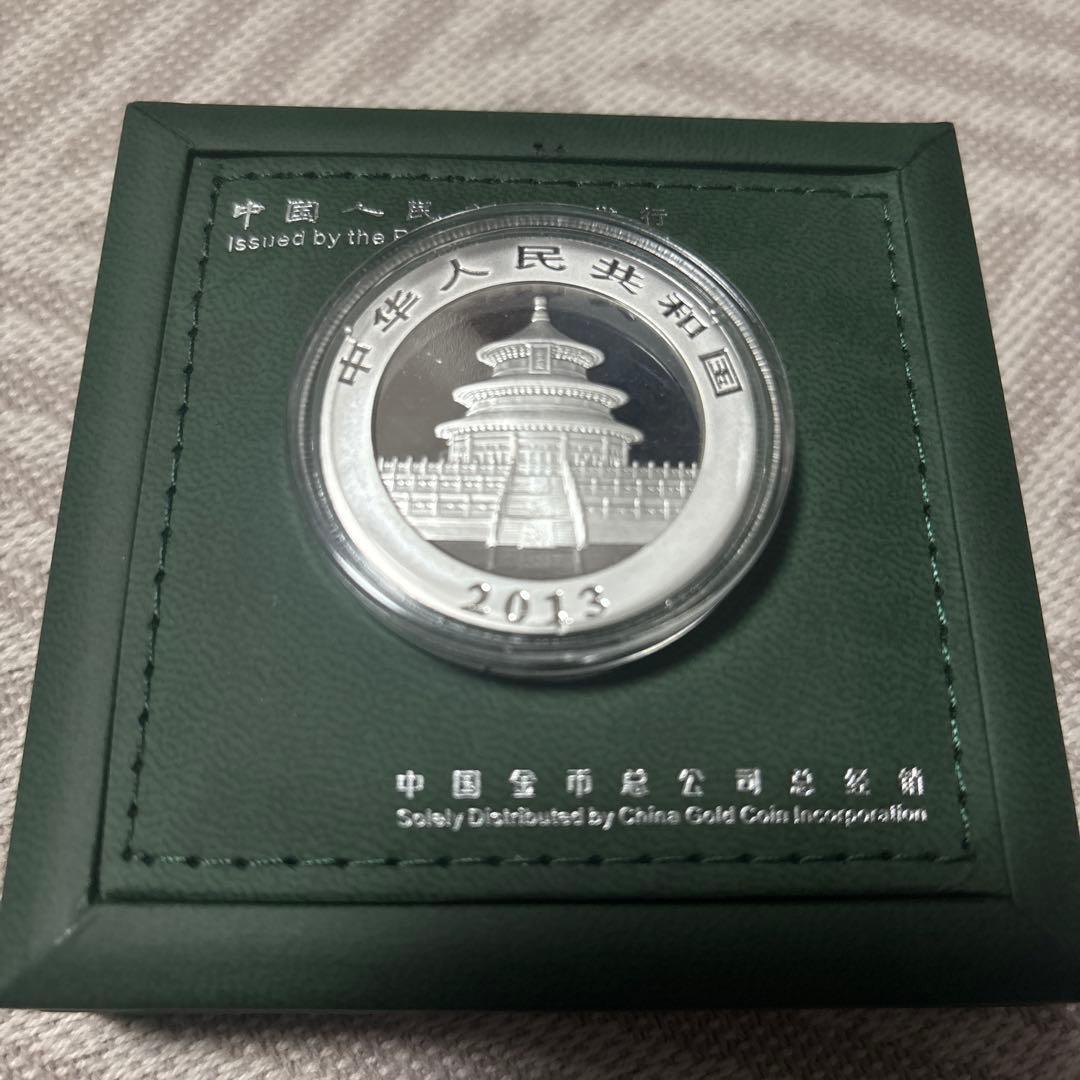 2013年 パンダ銀貨 ケース入り