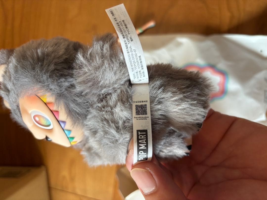 ラブブ　シークレットPOP MART