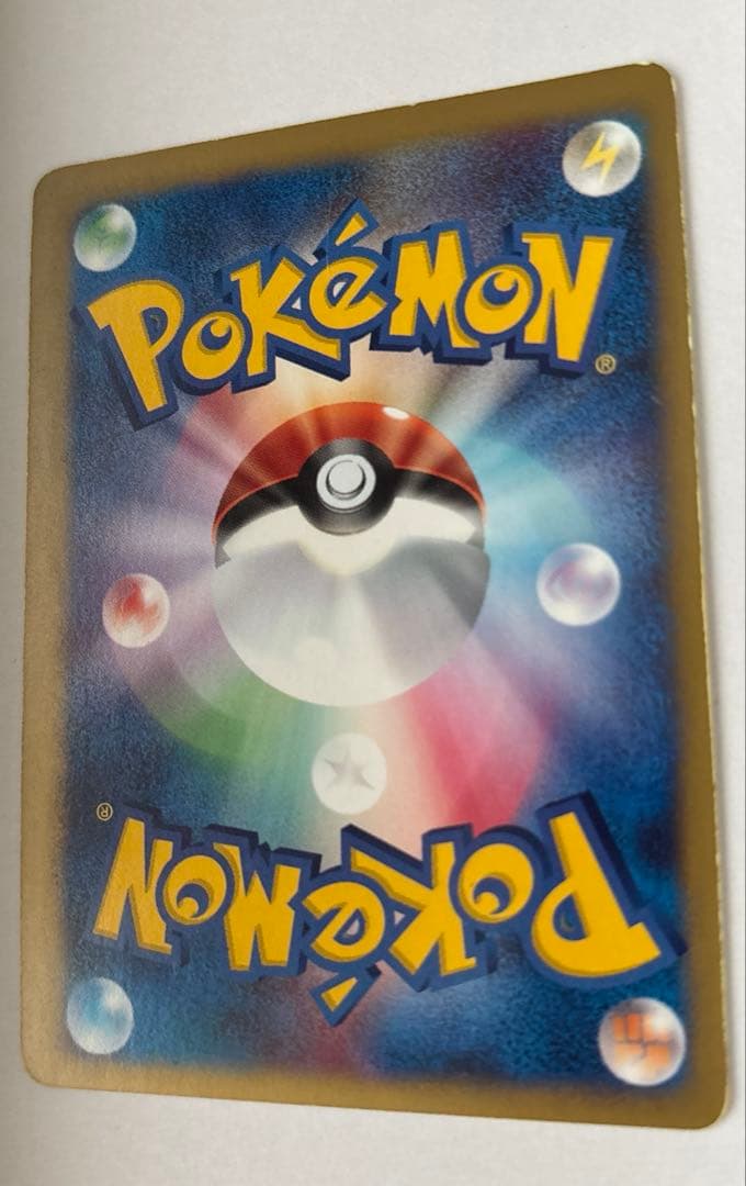 ポケモンカード ハッサム HP60