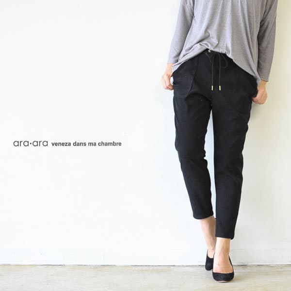 新品 ara ara アラアラ スウェードタッチ イージーパンツ