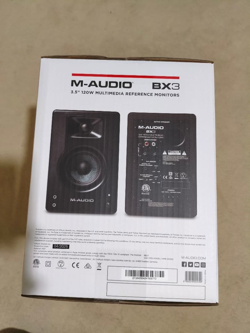 M-AUDIO BX3 3.5インチスピーカー