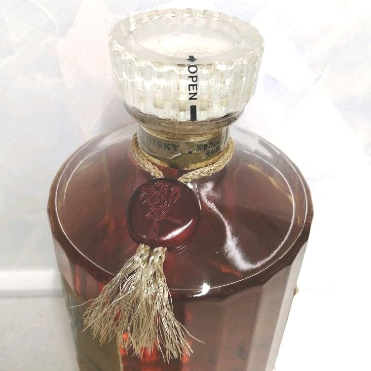 サントリー　響（旧17年）ゴールドラベル　古酒　未開栓　箱無し