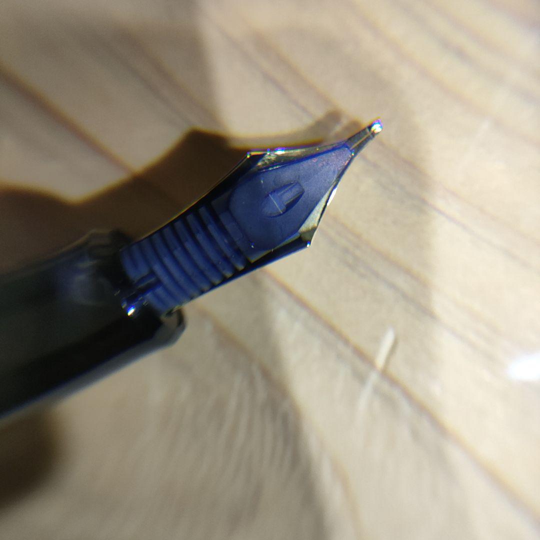 カスタム　槐　B　パイロット　万年筆