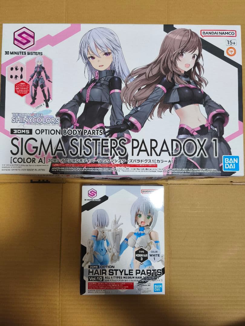 30ms ライディラ リシェッタフリージア シグマシスターズパラドクス