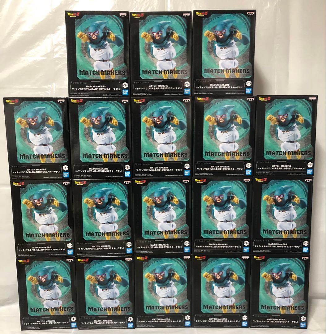 『ドラゴンボールZ』 マイティマスクVS人造人間18号VSミスター・サタン