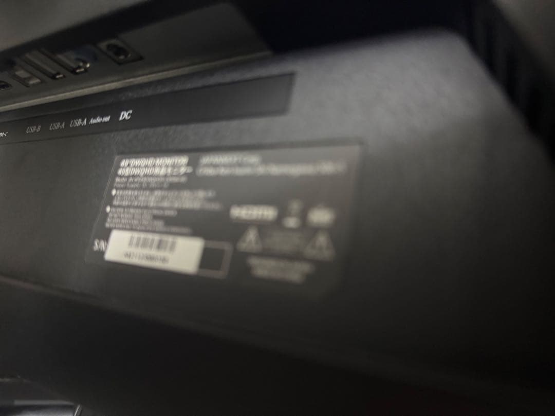 ワ*ズ様 高機能ディスプレイ USB-C HDMI DP