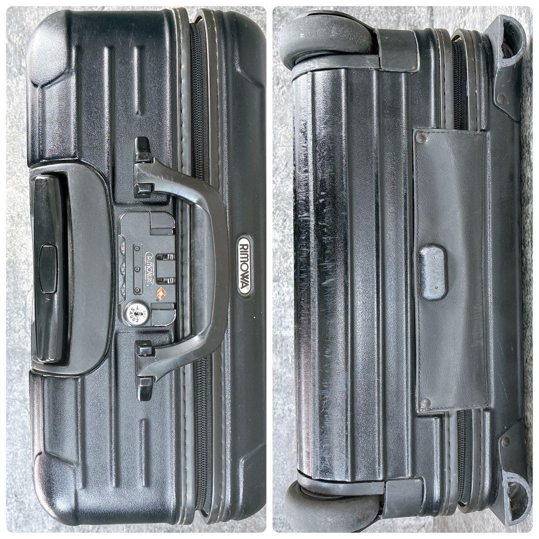 リモワ サルサ 23L 2輪 スーツケース 機内持ち込み 廃盤