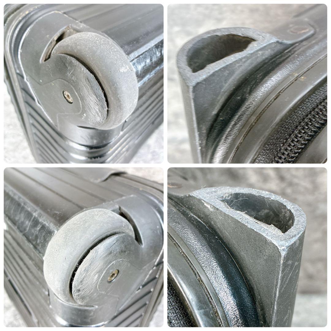 リモワ サルサ 23L 2輪 スーツケース 機内持ち込み 廃盤