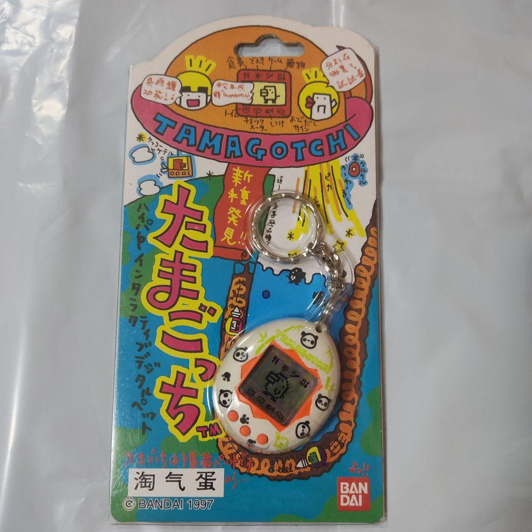新種発見！ たまごっち 香港限定 海外版 パンダ レア品 tamagotchi