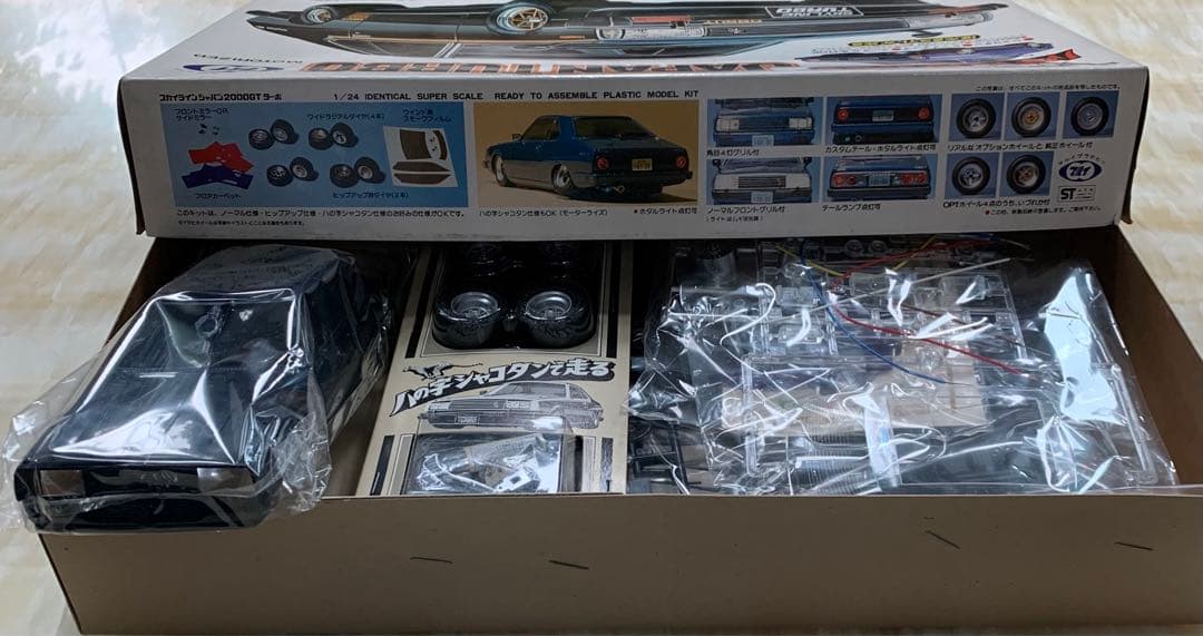 ブラックスカイライン2000GT JAPAN TURBO 八の字シャコタンマルイ