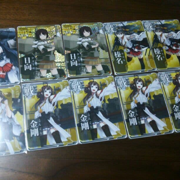 艦これアーケードクジ専用