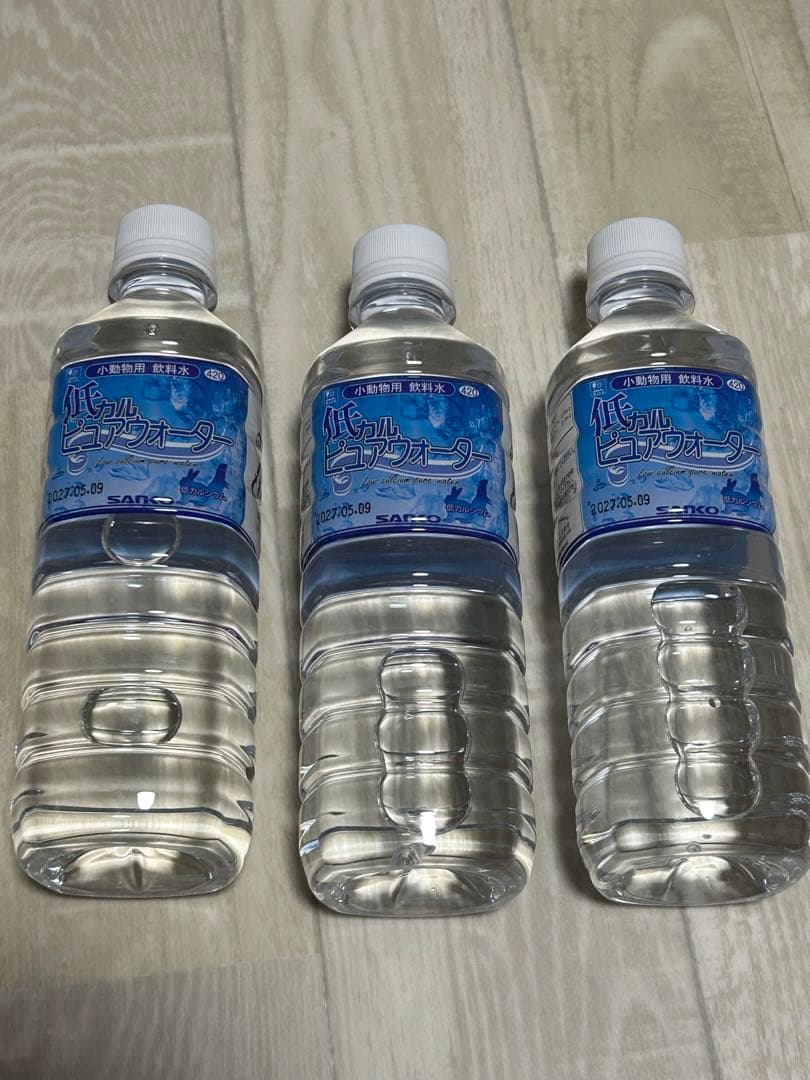 ✨まとめ売り✨小動物用　牧草代用ペレット、飲料水、サプリメント、雑貨など