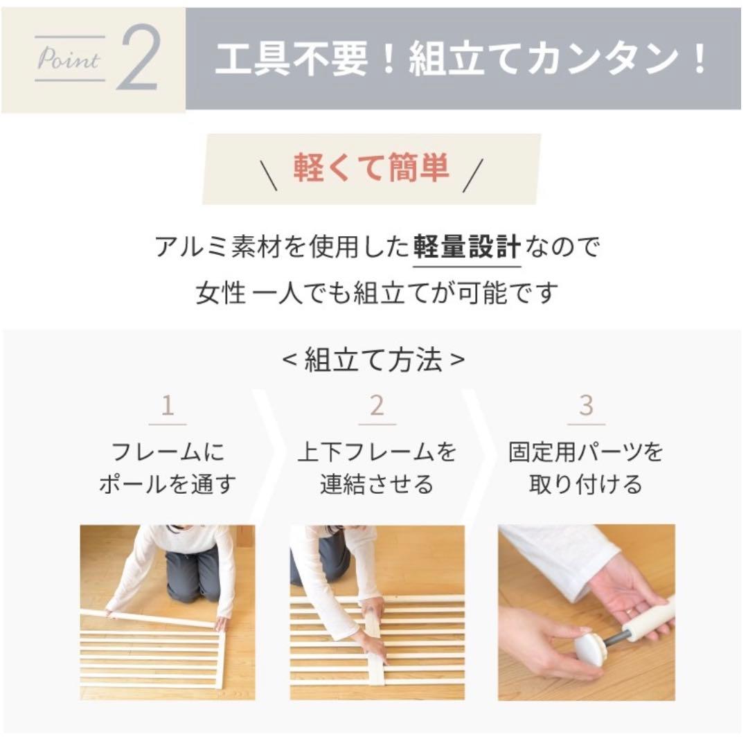 ねこ脱走防止ゲート