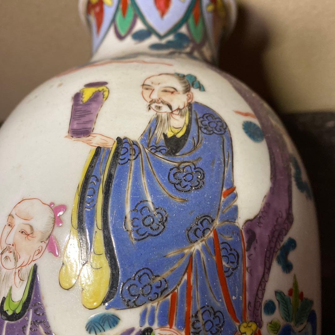 中国美術　古玩　色絵仙人図花瓶