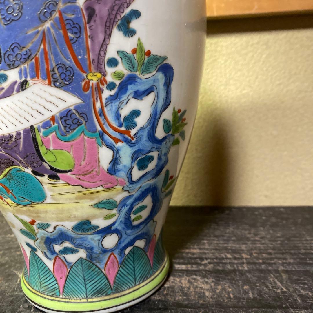 中国美術　古玩　色絵仙人図花瓶
