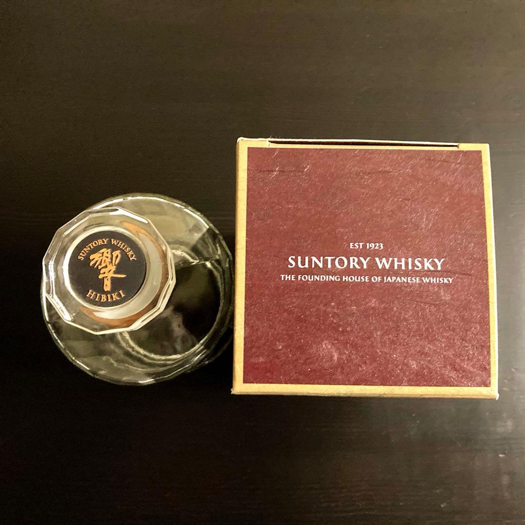 美品　響21年　空瓶　箱付き