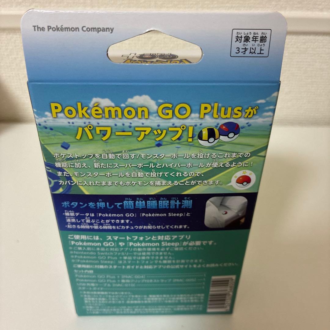 【新品未開封】Pokemon GO Plus +