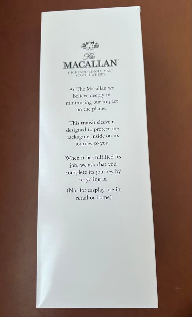 The Macallan 25年マッカランシングルモルトウイスキー空き瓶空き箱