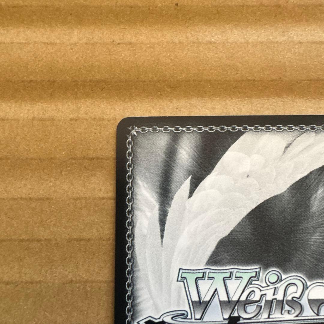 ヴァイスシュヴァルツ 波状攻撃アスナ SP