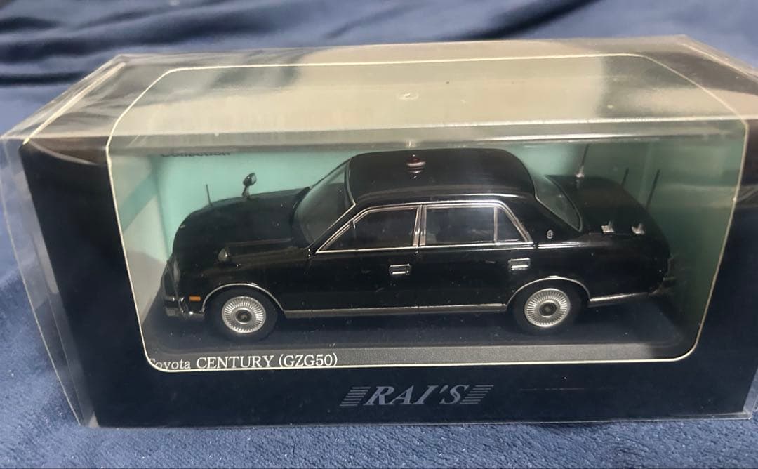 o*e様 RAI'S トヨタセンチュリー(GZG50)警察本部警備部要人警護車両