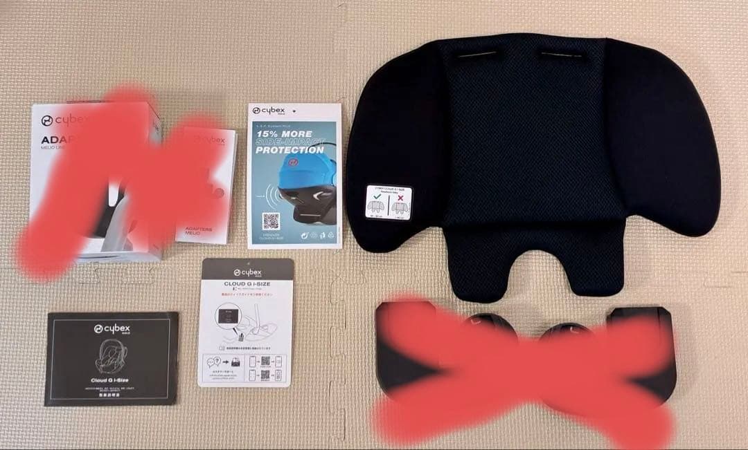 【美品】Cybex cloud g i-size サイベックス チャイルドシート