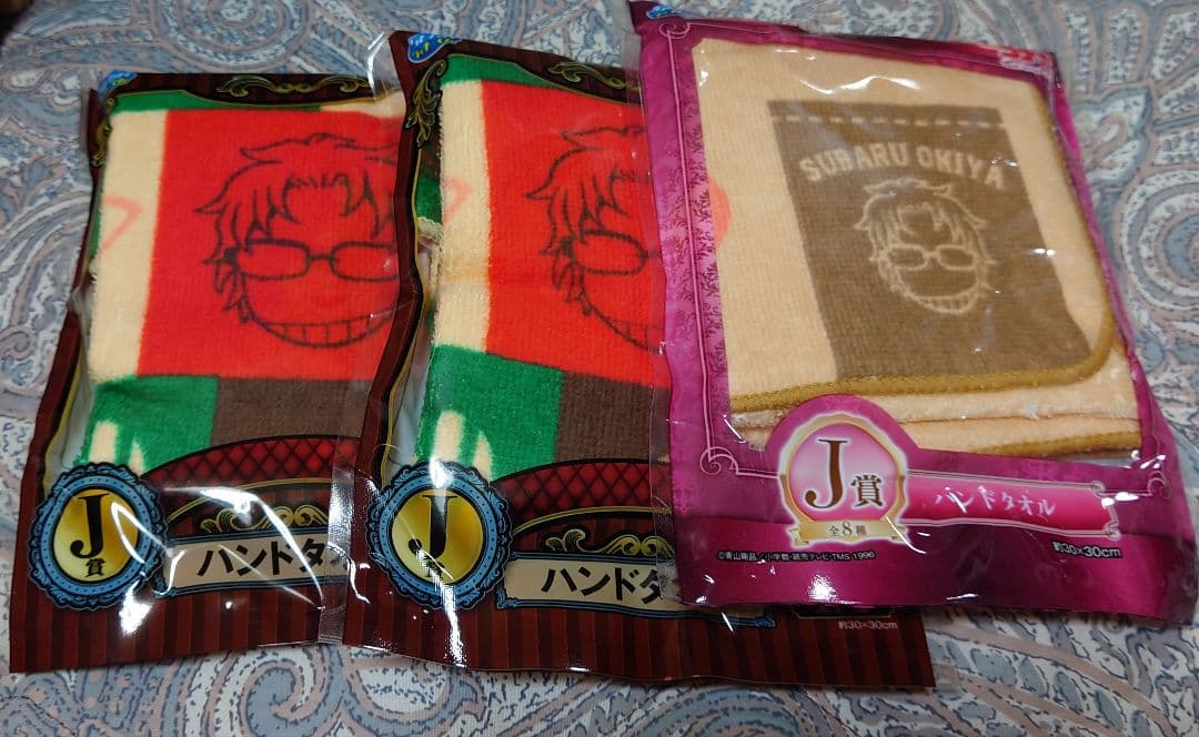 セガラッキーくじ 名探偵コナン タオルセット 23点