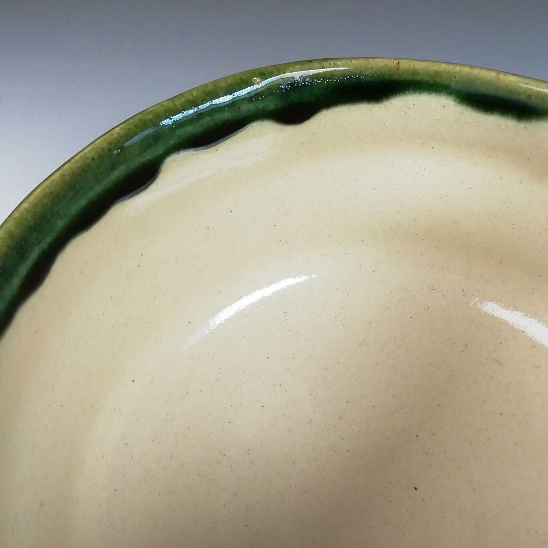 Ｔ８２９　茶碗　『織部茶碗』『秀泉陶苑　沢田秀一 作』　共箱　抹茶碗　茶道具