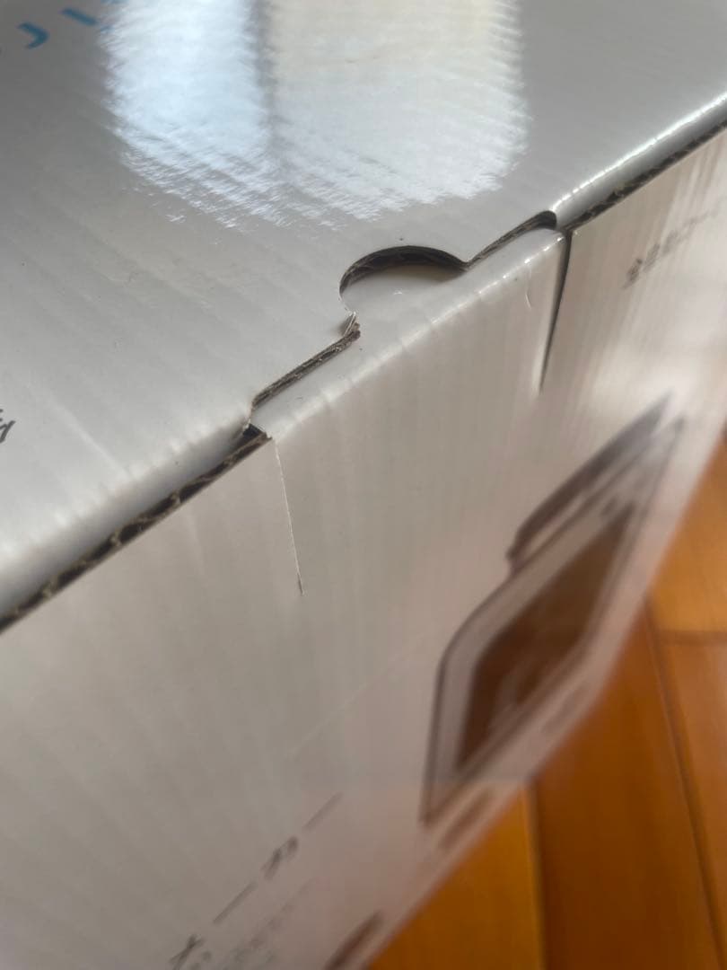 TK@17　　全自動コーヒーメーカー