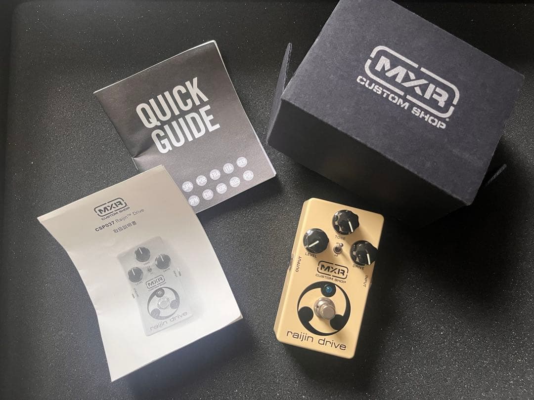 ギター raijin drive / MXR