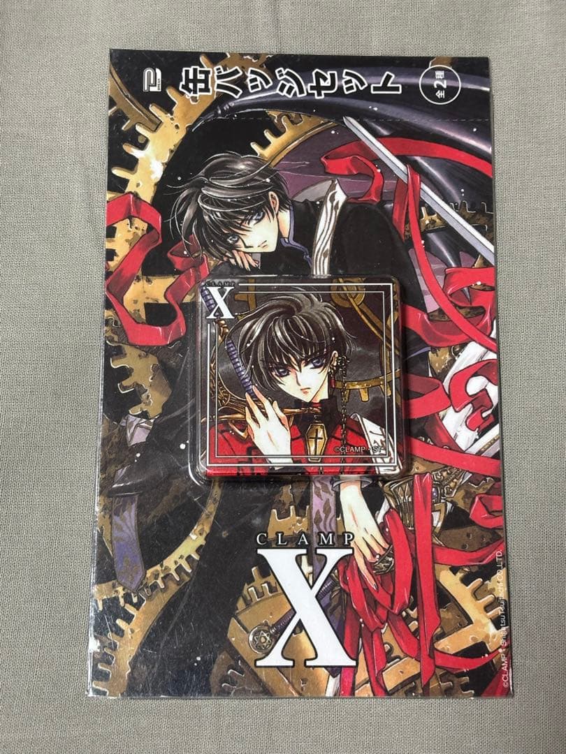 CLAMP X 司狼神威&桃生封真 缶バッジセット