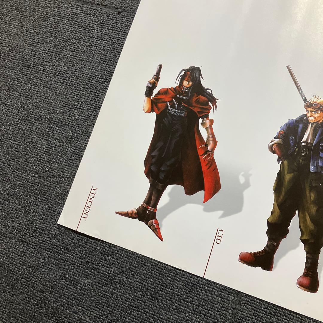 『ファイナルファンタジーVII』非売品ポスター　野村哲也　天野喜孝　スクウェア