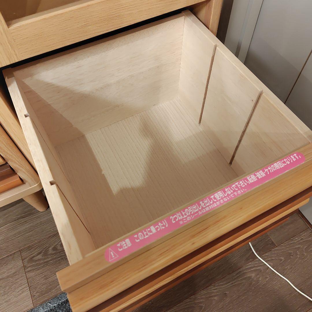 3種の天然木 ガラス扉キャビネット