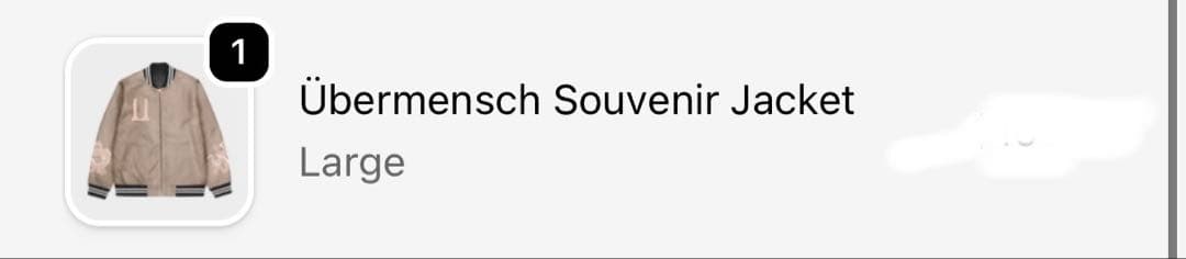 gdragon gd ジヨン MD アメリカ限定　服　ジャケット　L