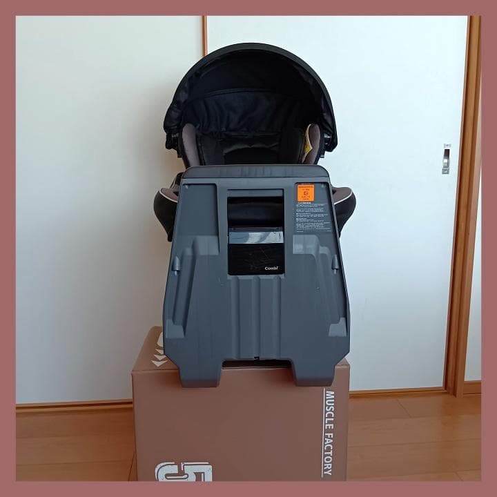 Combi クルームーブ スマート エッグショック 美品⭐︎