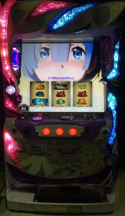 パチスロ実機　S　Ｒｅ：ゼロから始める異世界生活Ａ６不要機ボリューム調整付