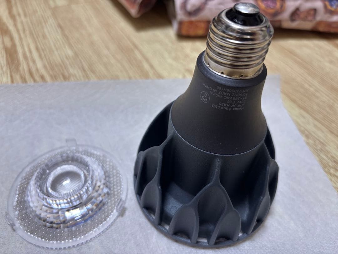 heliosaquaヘリオスアクア　＋　ソケット