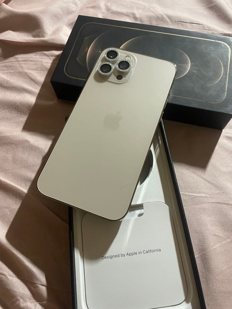 iPhone 12 Pro Max ゴールド 本体 箱付き