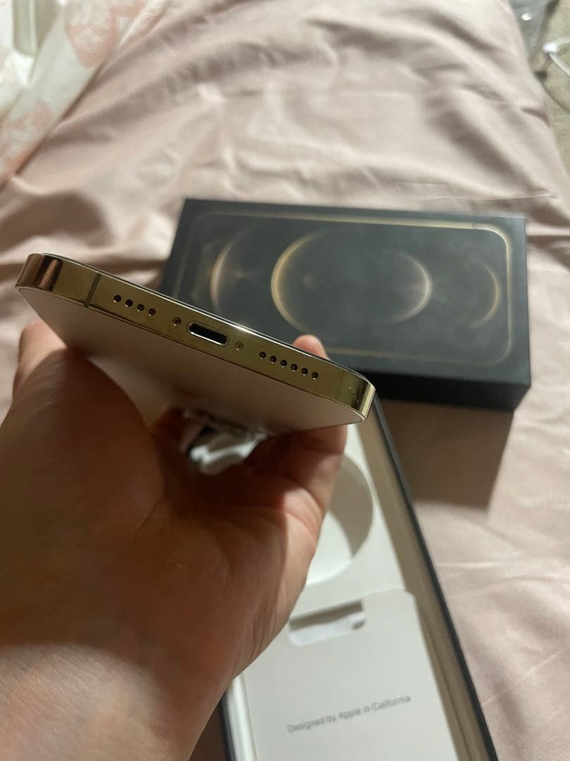 iPhone 12 Pro Max ゴールド 本体 箱付き