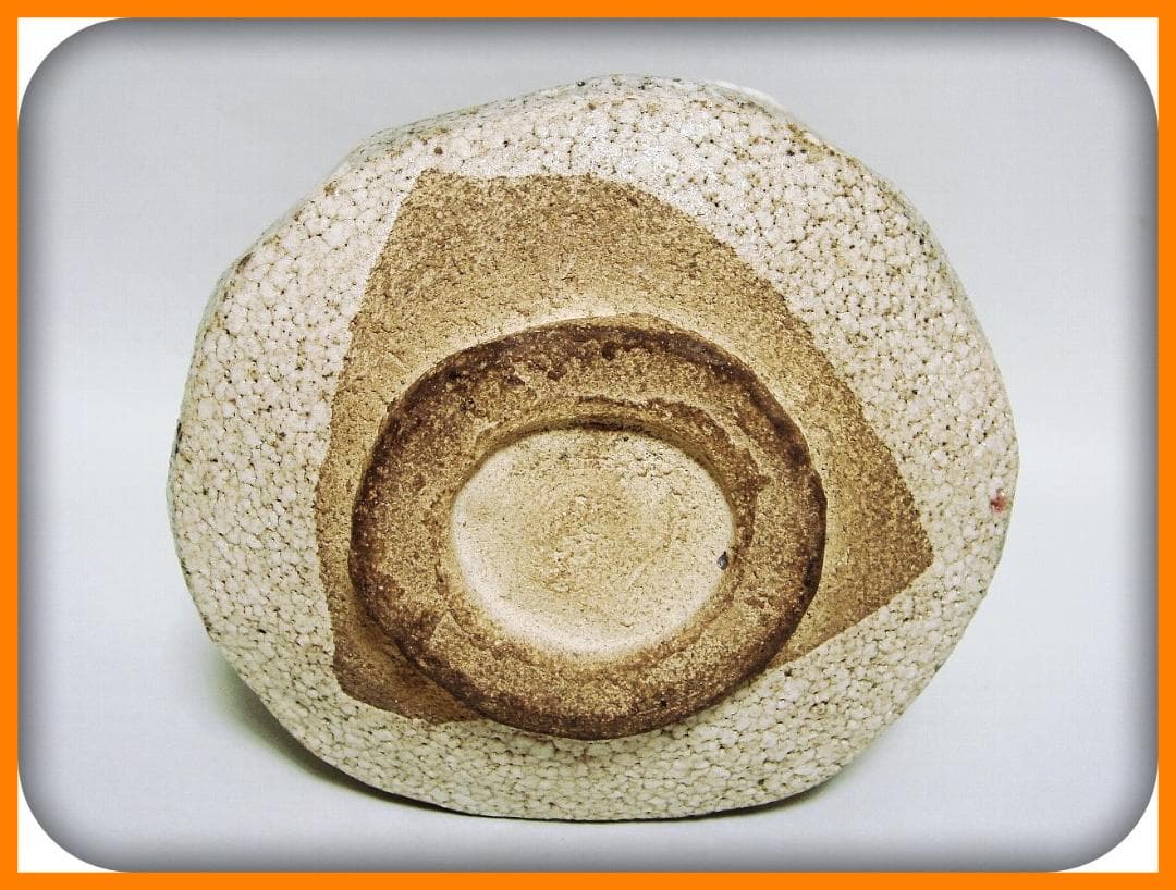 mf404⑫『鼠志野茶碗』　/骨董品 古美術 古道具 アンティーク