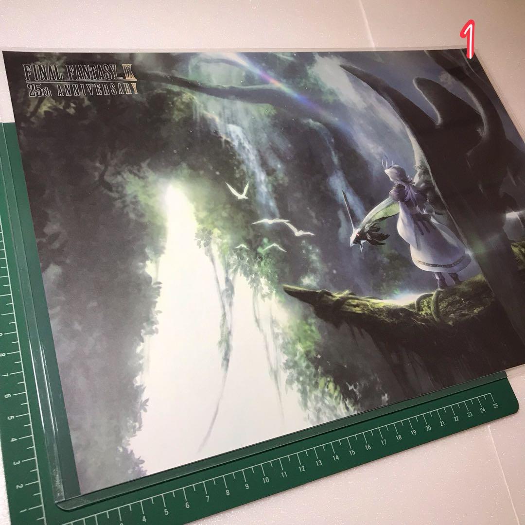 5点　FF9　ファイナルファンタジー　パセラ　コラボカフェ　ランチョン　チケット